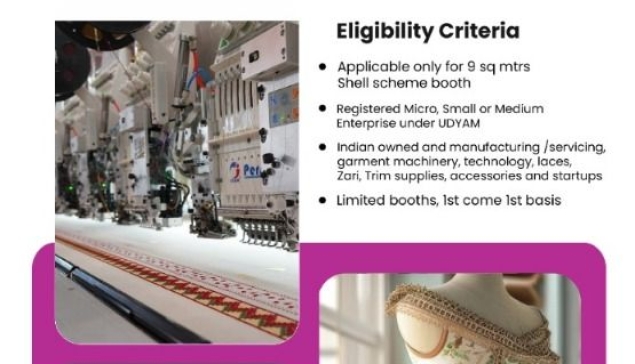 𝐆𝐚𝐫𝐦𝐞𝐧𝐭𝐓𝐞𝐜𝐡𝐧𝐨𝐥𝐨𝐠𝐲𝐄𝐱𝐩𝐨𝐀𝐡𝐦𝐞𝐝𝐚𝐛𝐚𝐝 𝟐𝟎𝟐𝟓